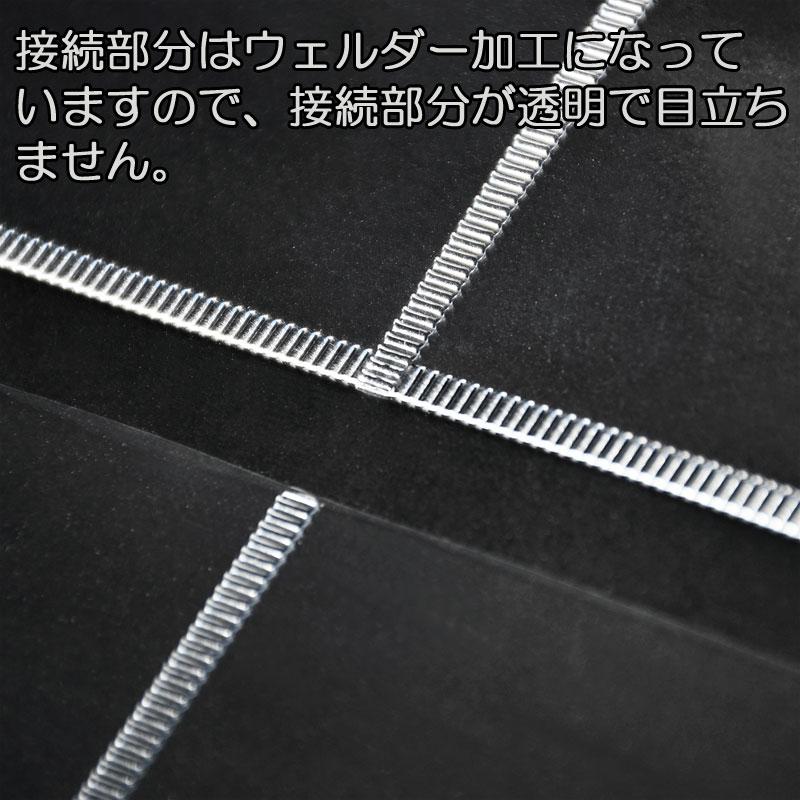 ハドソン　ユーモアネットワーク会員特典　ウォールポケット S-524｜ディスプレイポケット ポストカード・タテ型 25P クリアー S