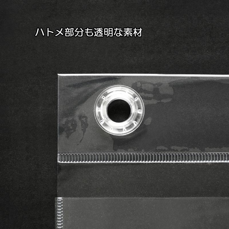 サキ SAKI ディスプレイポケット 25ポケット CD 25P バーチカルポスト