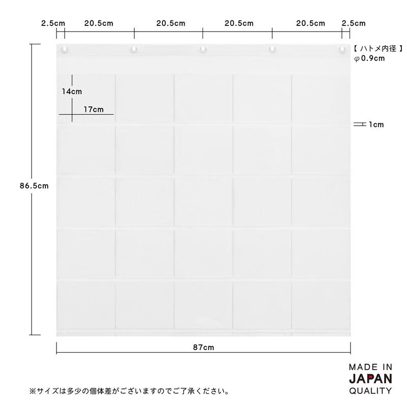 サキ SAKI ディスプレイポケット 25ポケット CD 25P バーチカルポスト