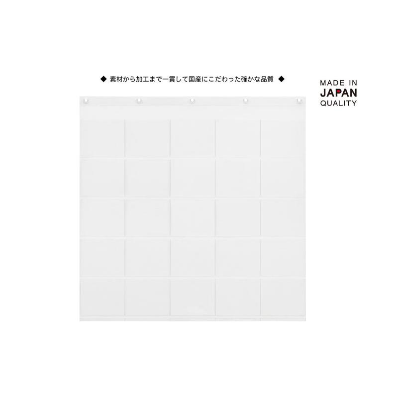 ハドソン　ユーモアネットワーク会員特典　ウォールポケット ハドソン ユーモアネットワーク会員特典 ウォールポケット