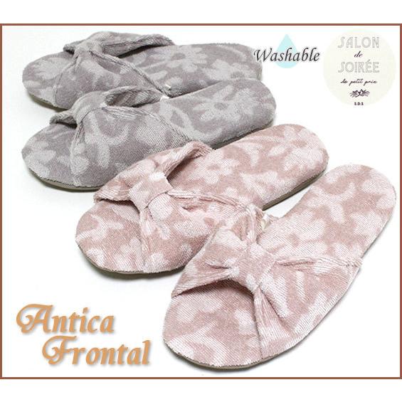 スリッパ アンティカ フロンタル アーチ カップソール 洗える 静音 滑りにくい おしゃれ S D S かわいい ブランド 来客 夏用 Sda2 カジュアル雑貨ビューピィ 通販 Yahoo ショッピング