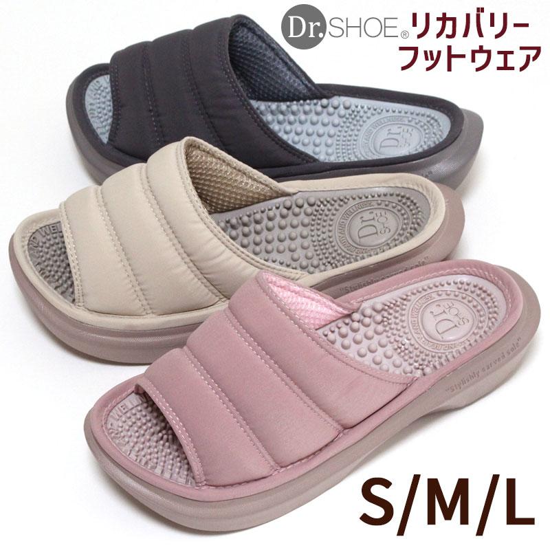 リカバリー サンダル Dr.SHOE アクステップ S M L レディース メンズ