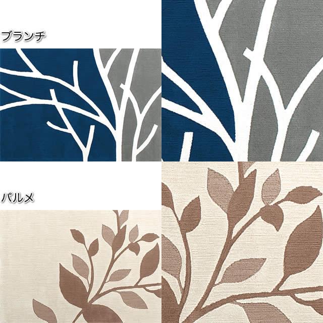 ZARA HOME コットン製 白と紺ストライプラグ 150×200cm 【公式通販】