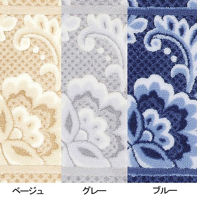 LANCETTI（ランチェッティ） バスマット ピッツォ LANCETTI 50×80