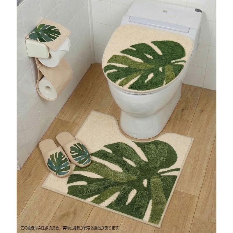トイレマット レフテイ 60×60cm M＋HOME モンステラ柄 おしゃれ