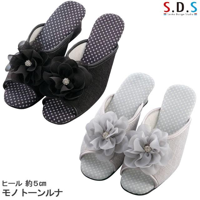 ヒールスリッパ モノトーンルナ 立体お花が かわいいブラック グレー Sdb932 カジュアル雑貨ビューピィ 通販 Yahoo ショッピング