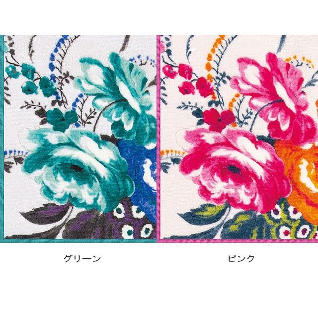 トイレマット 95 63vcm フレグランス Designers Guild デザイナーズギルド 抗菌 防臭吸水素材 日本製 足元マット 便座フタカバーセット 花柄 エレガント Sdb974 カジュアル雑貨ビューピィ 通販 Yahoo ショッピング