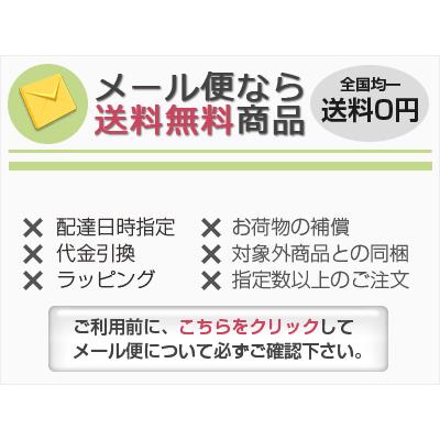 魔女の宅配便 ペーパーホルダーカバーn ジジとデート ジブリ ジジ リリー ピンク キャラクター トイレットペーパーホルダーカバー トイレタリー メール便可 Sdb991 カジュアル雑貨ビューピィ 通販 Yahoo ショッピング