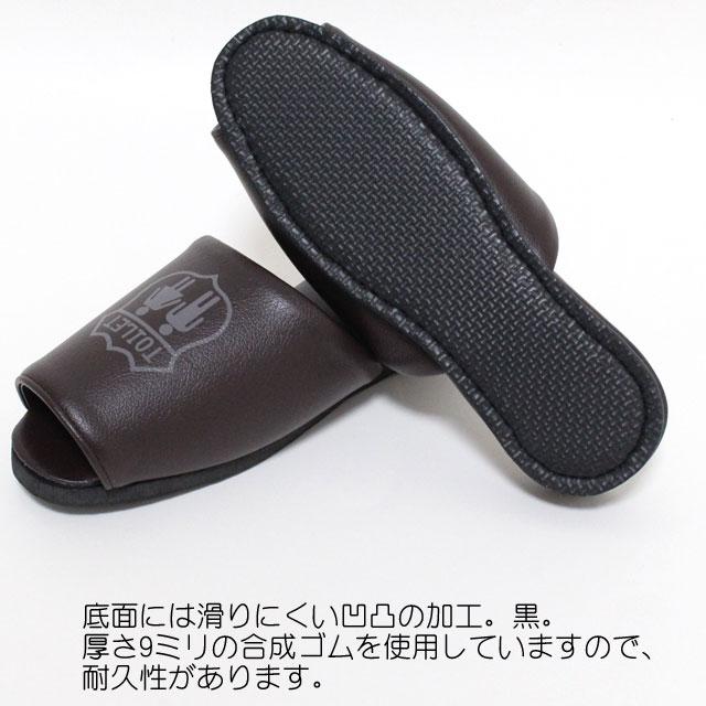 トワレット トイレスリッパ 抗菌 前開き おしゃれ スリッパ Sdc034 カジュアル雑貨ビューピィ 通販 Yahoo ショッピング