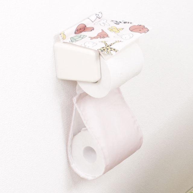 ミッフィー アニマル ペーパーホルダーカバーn キャラクター トイレットペーパーホルダーカバー トイレタリー メール便可 Sdc079 カジュアル雑貨ビューピィ 通販 Yahoo ショッピング