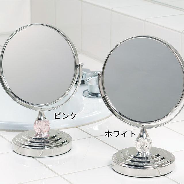 スタンディングミラー クリスタ 両面鏡 等倍 3倍 拡大鏡 スタンドミラー 卓上ミラー 化粧鏡 裏表鏡 Sdc113 カジュアル雑貨ビューピィ 通販 Yahoo ショッピング