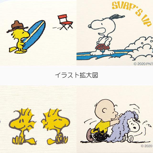 SNOOPY（スヌーピー） 珪藻土バスマット サーフィン ワイプドッグ 40