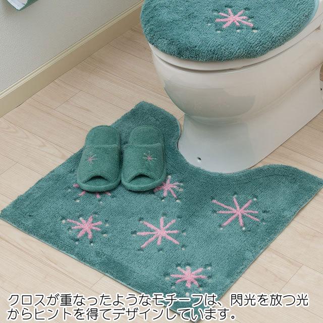 Sybilla トイレマット シビラ ルス 60×60 : カジュアル雑貨