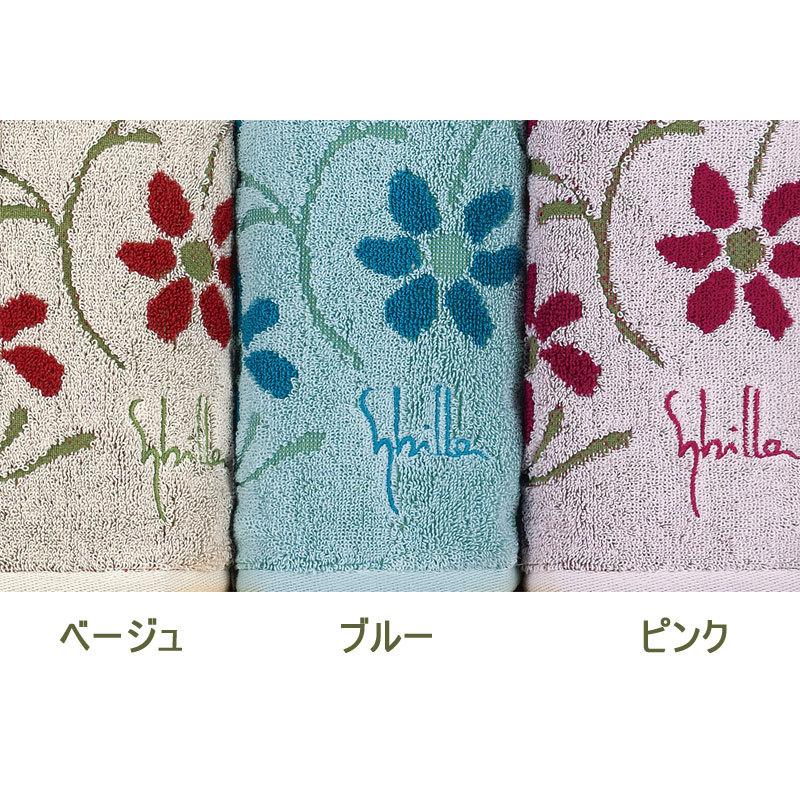 Sybilla（シビラ） フェイスタオル エンラサーダ2 ハンドタオル