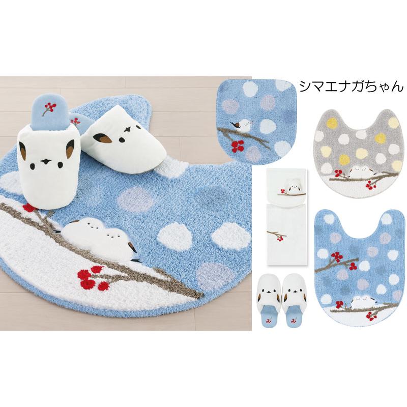 シマエナガちゃん トイレマットとフタカバーのセット 60×60