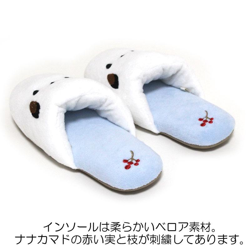 子ども用 スリッパ SDS チビシマエナガちゃん 16-18cm対応 雪の妖精