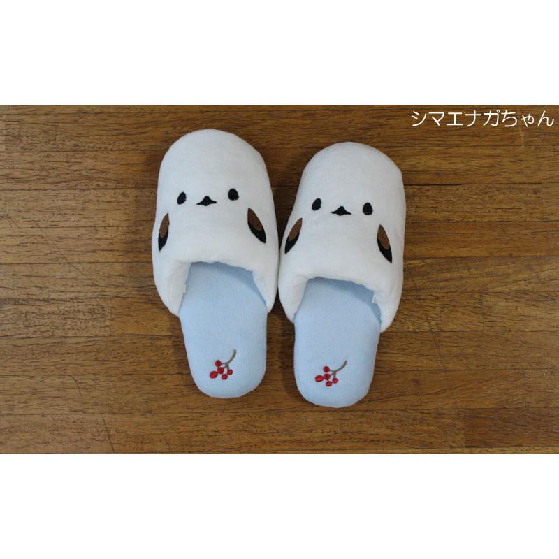爆買 子ども用 スリッパ SDS チビシマエナガちゃん 16-18cm対応 雪の