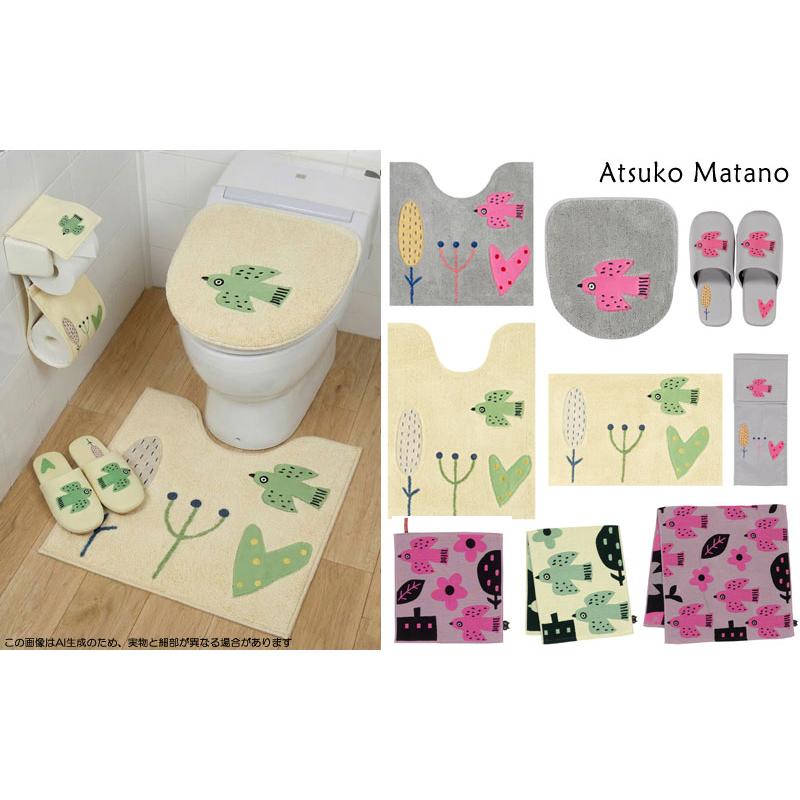 Atsuko Matano（アツコマタノ） バスタオル マタノアツコ 朝 60×120