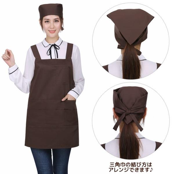 ｈ型ショートエプロンと三角巾のセット 大人用 ひも付き三角巾 ツイル素材 T 1 無地 エプロン メール便可 Sm001set カジュアル雑貨ビューピィ 通販 Yahoo ショッピング