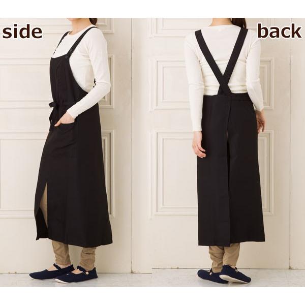 エプロン ポリエステル 前結び ロング丈 P4−6 無地 黒