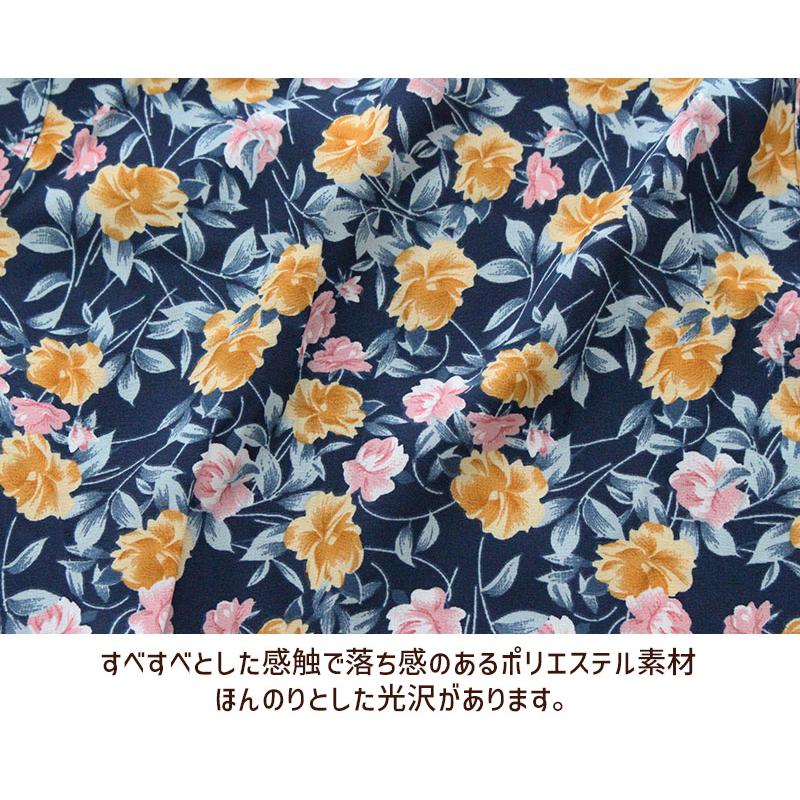 タブリエ エプロン 胸元プリーツ 花柄 ポリエステルプリント メール便