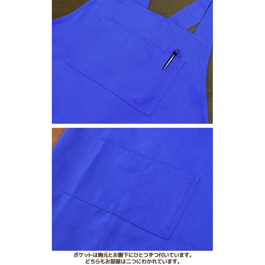 新しい到着 エプロン 男女兼用サイズ ポリエステルツイル 高機能 K85 5 撥水 撥油 防汚加工 メール便可 Dprd Jatimprov Go Id