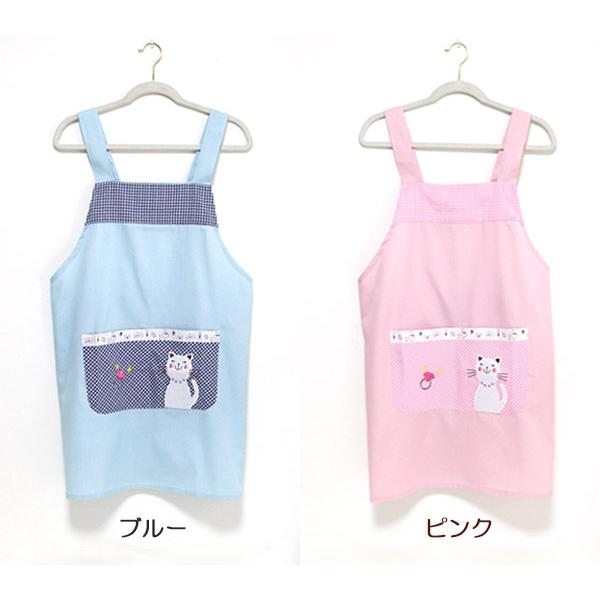 エプロン H型 おすましネコ アップリケ K110-1 かわいい にゃんこ