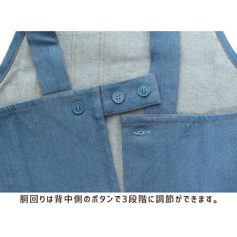 爆買 エプロン H型 しっかりデニム ワーク調 M〜L LL ゆったり K143-3
