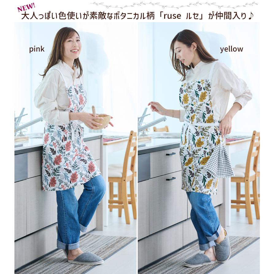 エプロン モチーフ プリント 母の日 ギフト vieressa おしゃれ 北欧