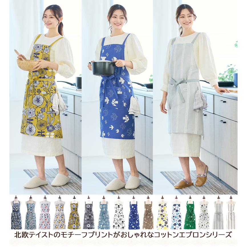 エプロン モチーフ プリント 母の日 ギフト vieressa おしゃれ 北欧