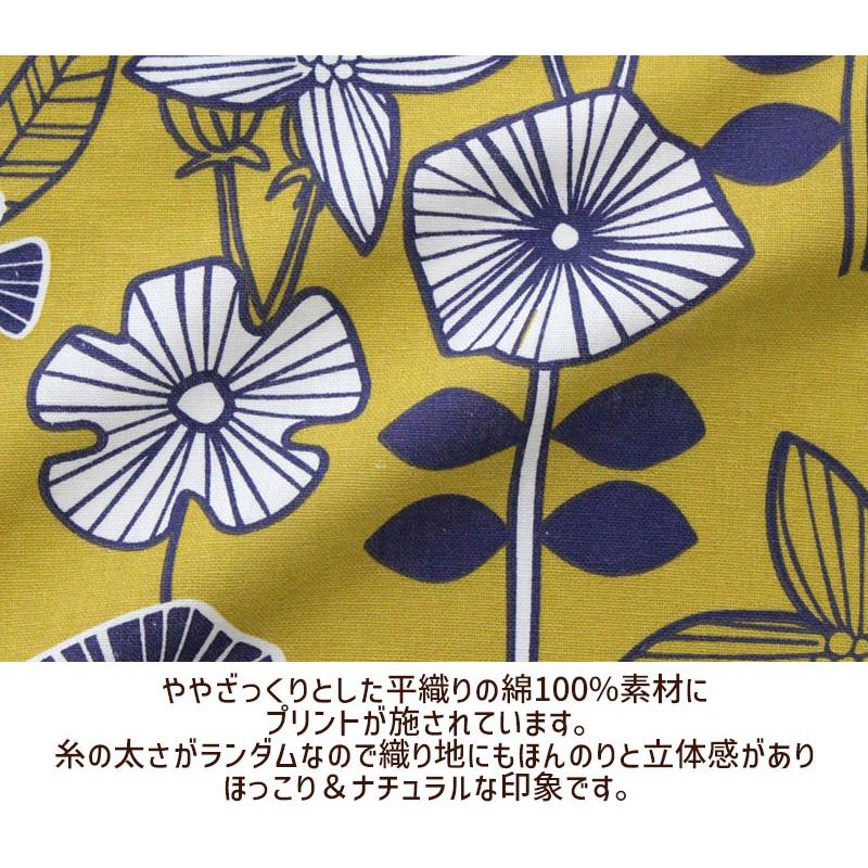 princi pessa 黒い花の装飾付きエプロン エプロン モチーフ プリント 母の日 ギフト vieressa おしゃれ 北欧
