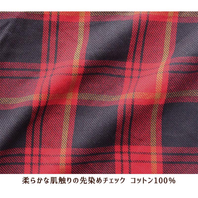 エプロン チェック クロベリー Clovelly おしゃれ 大人 タータン