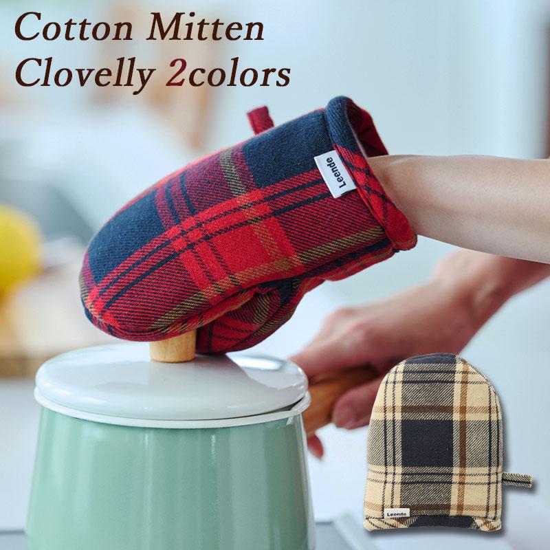 ミトン チェック クロベリー Clovelly 鍋つかみ キッチン グローブ