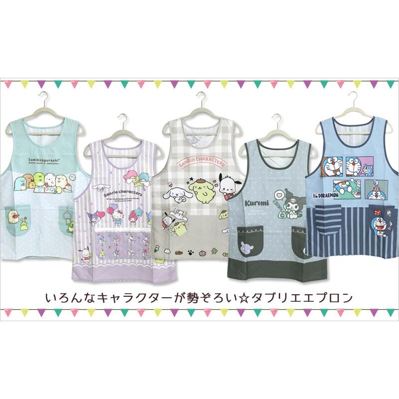 エプロン タブリエ キャラクター 大きい サイズ LL-3L 3L-4L サンリオ