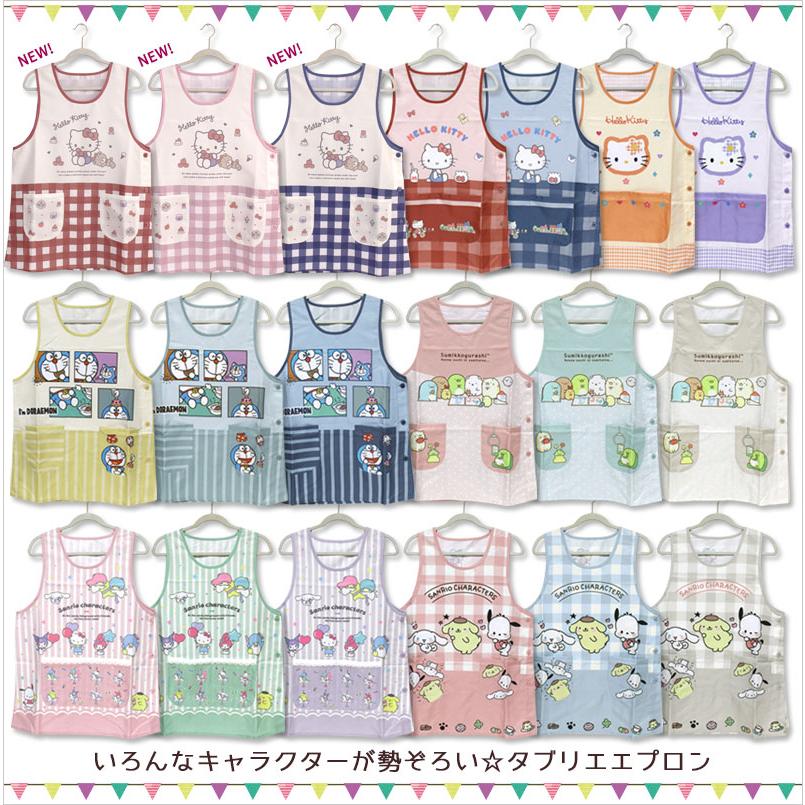 【新品未使用】キャラクターエプロン サンリオ エプロン タブリエ キャラクター M-L サンリオ すみっコぐらし
