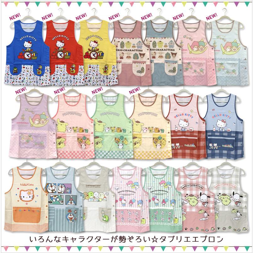 エプロン タブリエ キャラクター M-L サンリオ すみっコぐらし