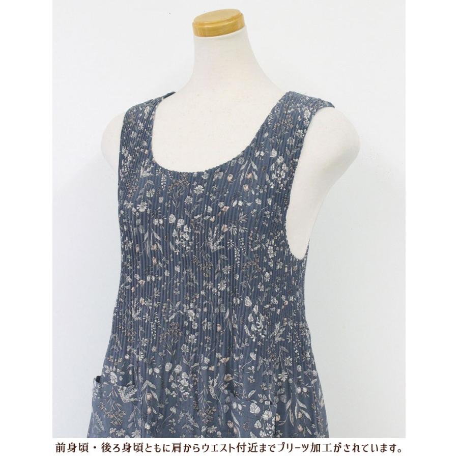 エプロン タブリエ 胸元プリーツ M〜L フラワーモチーフ プリント 薔薇