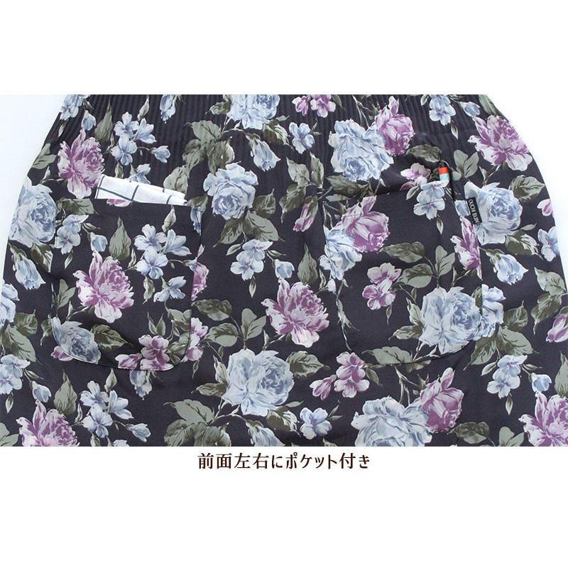 エプロン タブリエ 胸元プリーツ M〜L フラワーモチーフ プリント 薔薇