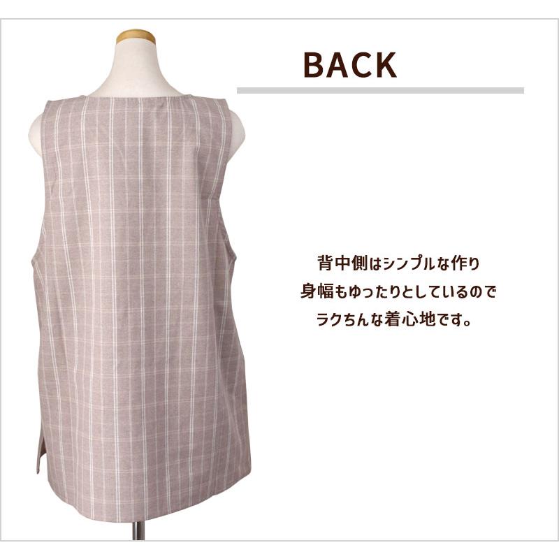 タブリエ エプロン コロコロベア アップリケ刺繍 ストライプ チェック
