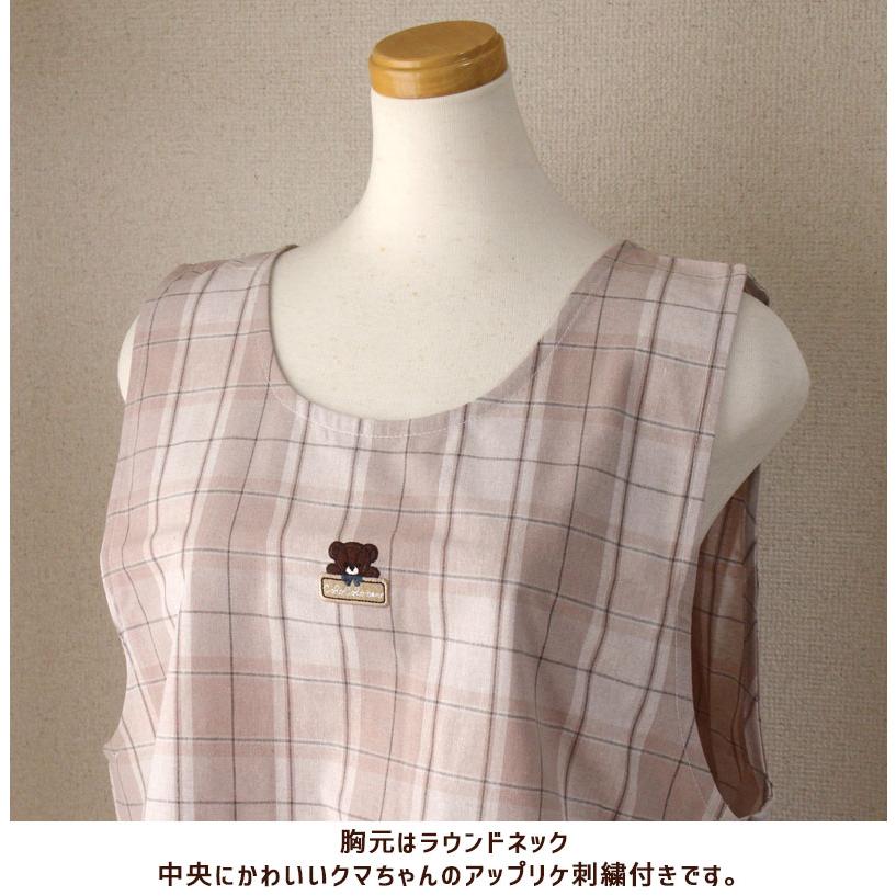 タブリエ エプロン コロコロベア アップリケ刺繍 ストライプ チェック