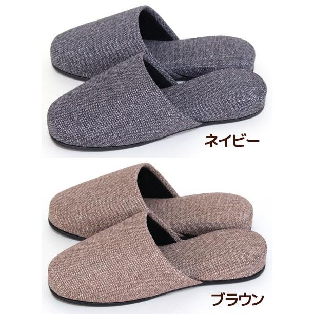 スリッパ 同色60足セット テッセレ tessere Mサイズ 来客用 業務用 送料無料の画像