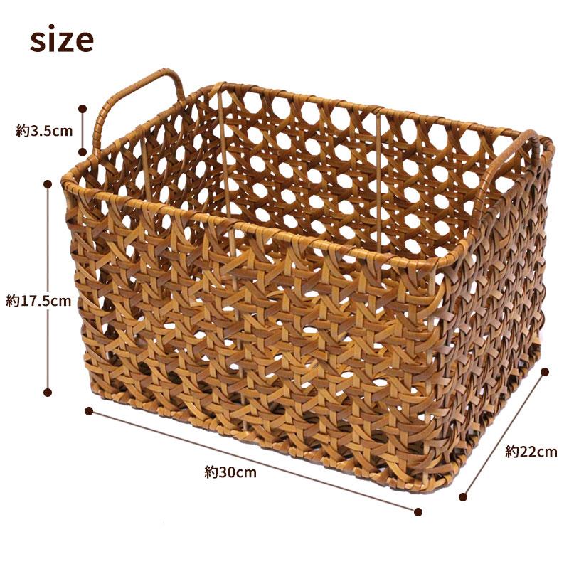 竹籠　ラタン　特大サイズ　マガジンラック　スリッパ入れ　ドライフラワー入れ 楽天市場】ラタン 籐家具 ラタンバスケット バスケット GK712ME