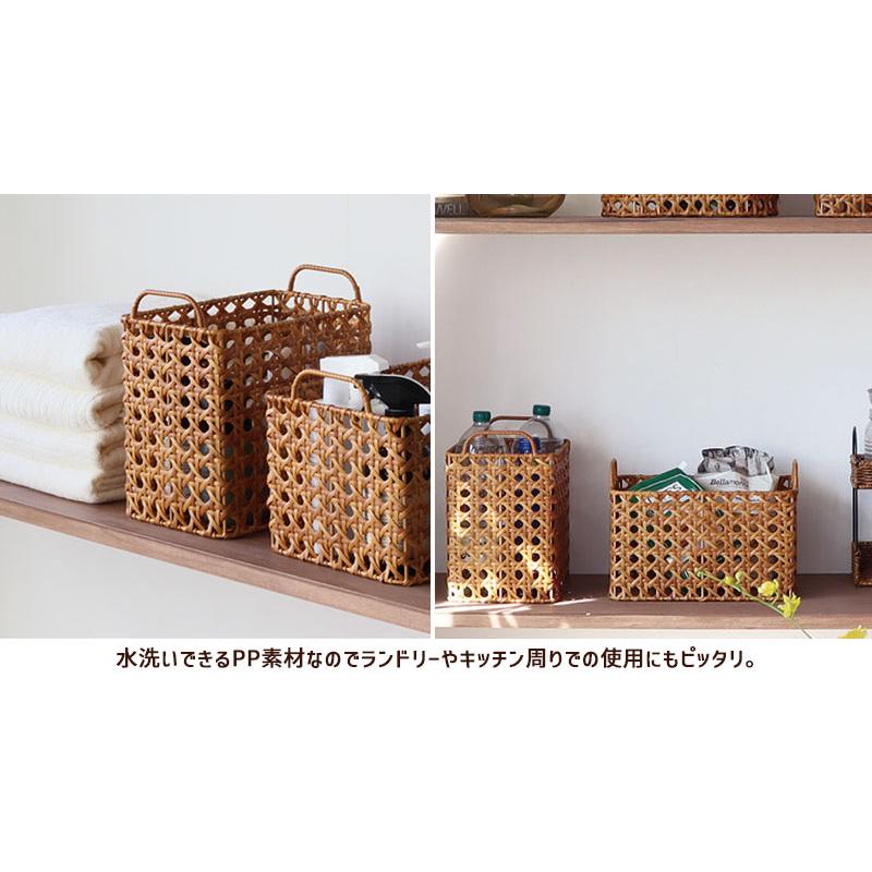 爆買 スリッパラック レクト バスケット ハイ 26×18×23.5 UTILEOcta