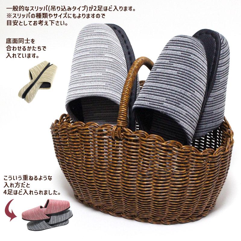 スリッパラック オーバル ワンハンドル バスケット L 29×22×16 UTILE