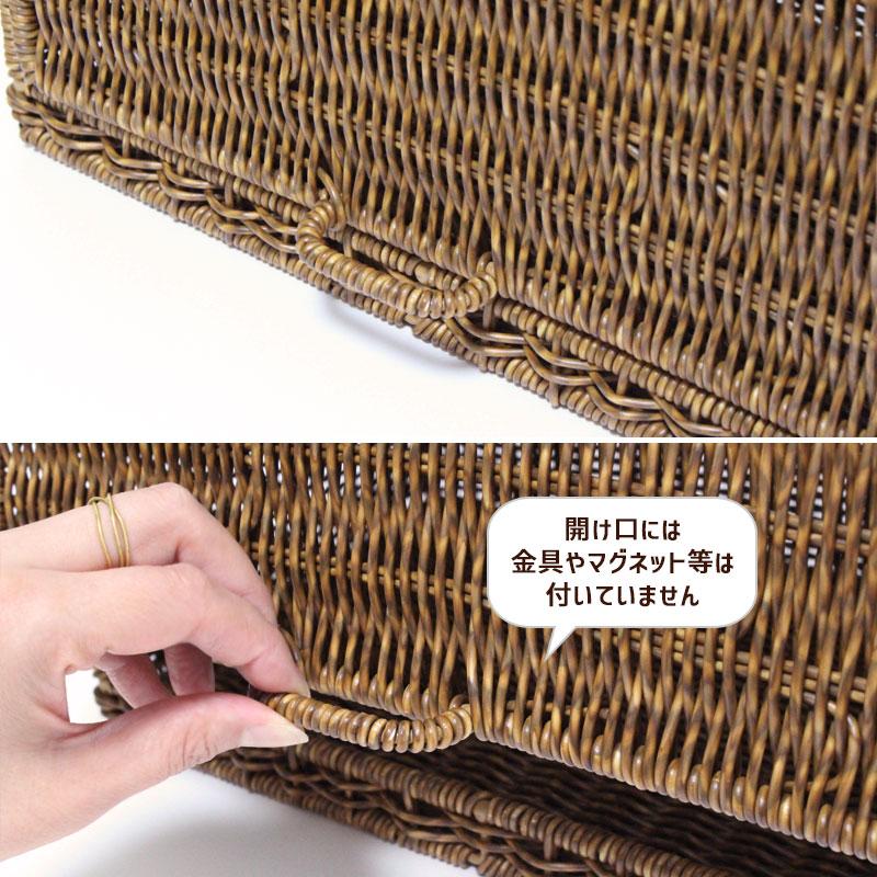 ブレッドケース 35×21×21 UTILE PPラタン 洗える パンケース 保存