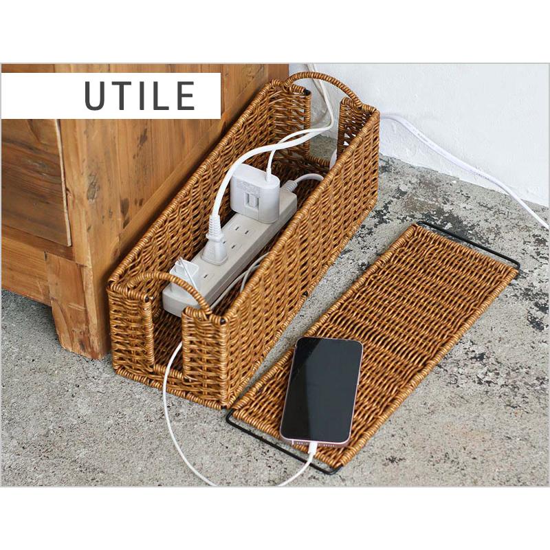 ケーブルボックス 38×14×16.5 ユティル UTILE PPラタン スリム