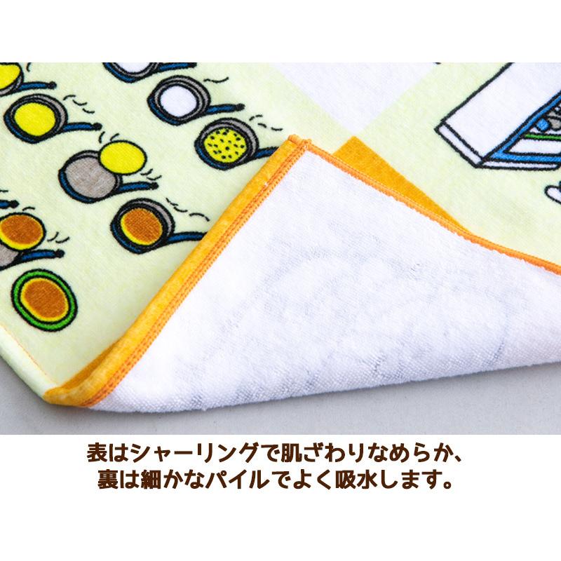 ループ付きタオル こぐまちゃん えほん ハンドタオル 33×33cm コットン