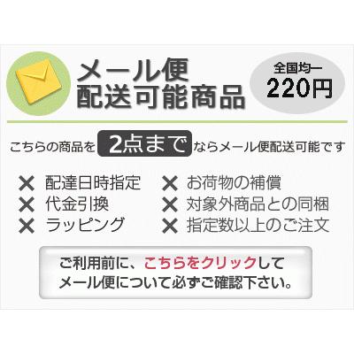 ウェットティッシュ ポーチ  こぐまちゃん えほん かわいい しろくまちゃん おしりふきケース 内側ビニールコーティング COCOWALK 日本製 メール便可｜beau-p｜10