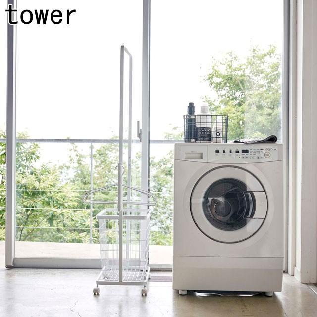 ランドリーハンガーカート タワー Yamazaki 山崎実業 洗濯カゴ 洗濯用品 収納 Ya762 カジュアル雑貨ビューピィ 通販 Yahoo ショッピング