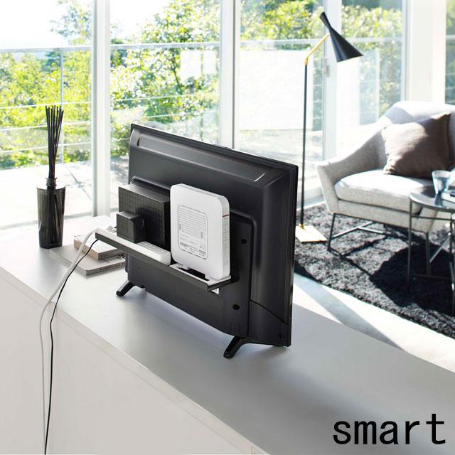 テレビ裏ラック ワイド４０ スマート ブラック Yamazaki 山崎実業 収納 送料無料 Ya853 カジュアル雑貨ビューピィ 通販 Yahoo ショッピング